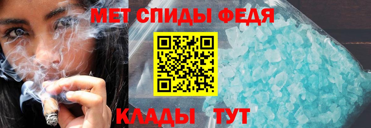 Шарыпово  Amphetamine Розовый  Амфетамин  mega ТОР  Вход с VPN 