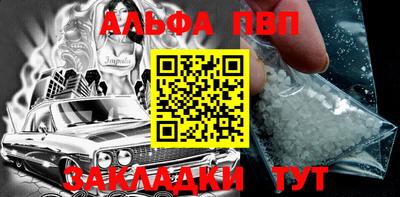 мдма Кимры