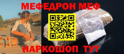 мдма Кимры