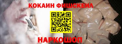 мдма Кимры