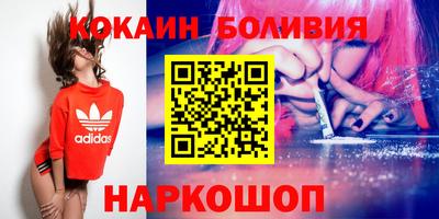 таблы Кингисепп
