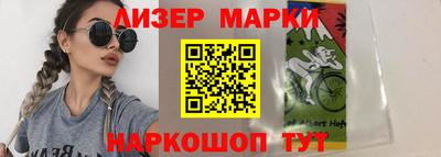 мефедрон VHQ Кинель