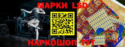таблы Кингисепп