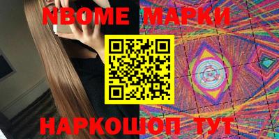 мдма Кимры