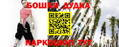 мефедрон VHQ Кинель