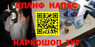 мдма Кимры