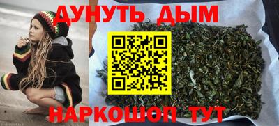 мефедрон VHQ Кинель