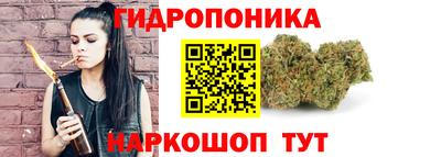 мдма Кимры