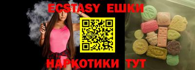 мдма Кимры
