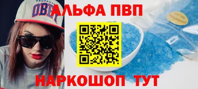 мдма Кимры