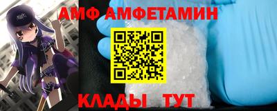 таблы Кингисепп