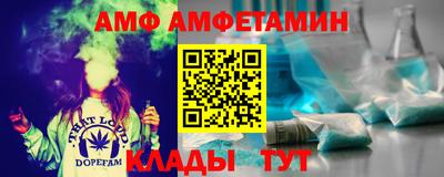 мефедрон VHQ Кинель