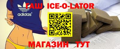 мдма Кимры