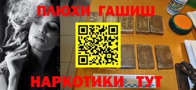мдма Кимры