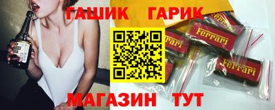 мефедрон VHQ Кинель