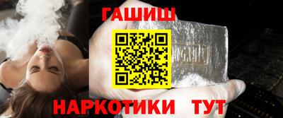 мдма Кимры