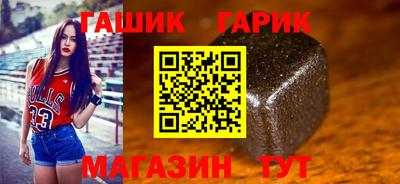 мефедрон VHQ Кинель