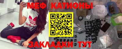 мдма Кимры